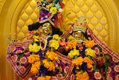 SRI RADHA KRISHNA INTERNATIONAL SOCIETY